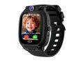 Rebaja! Smartwatch infantil COOL Kids GPS a 29€