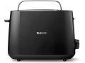 Rebaja Amazon! Tostadora Philips HD2581/90 de 2 ranuras y 8 ajustes a 18,19€