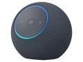 Rebaja! Amazon Echo Dot Max a 55,2€