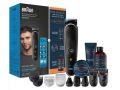 Preciazo! Recortadora todo en uno Braun MGK5440 10 en 1 + Pack King Gillette a 39€