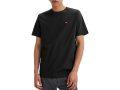 Rebaja Amazon! Camiseta Levi’s SS Original Housemark Tee a 10,25€
