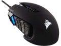 Descuento! Ratón gaming Corsair Scimitar RGB Elite con 17 botones programables a 59,9€