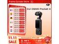 Rebaja! DJI Osmo Pocket 4 a 305,3€