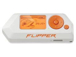 Descuento Amazon! Flipper Zero a 179€