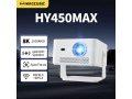 Rebaja! Proyector Magcubic HY450MAX 1080p nativo de hasta 135″ a 93,69€