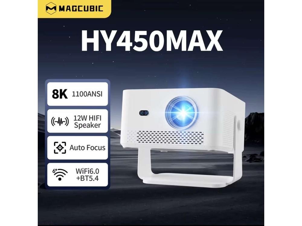 Magcubic HY450MAX