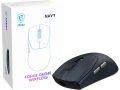 Ofertón Amazon! Ratón gaming MSI Forge GM340 Wireless Navy a 23,48€