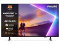 Ofertón Amazon! TV Philips Ambilight 75PUS8510 de 75″ 4K QLED a 504€