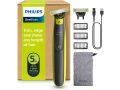 Chollo Amazon! Philips OneBlade 360 QP2724/31 a 33,6€