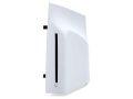 Rebaja Amazon! Unidad de disco para PS5 Edición Digital Slim a 66€