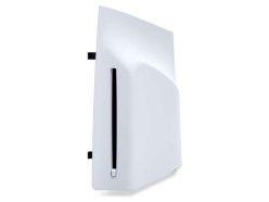 Rebaja Amazon! Unidad de disco para PS5 Edición Digital Slim a 66€