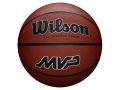 Preciazo Amazon! Balón de baloncesto Wilson MVP talla 7 a 9,9€