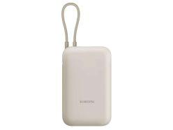 Chollo! Xiaomi Power Bank 10000mAh 22,5W con cable USB-C integrado a 13,9€