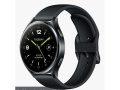 Descuento! Xiaomi Watch 2 con Wear OS, GPS de doble banda y hasta 65 h de batería a 77,63€