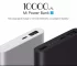 Xiaomi PowerBank 2