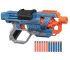 Nerf Elite