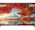 Haier LED 4K 70