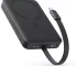 Baseus Magsafe Power Bank