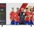 TCL 75
