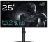 Monitor Gigabyte 25" 200Hz 1ms