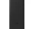 Xiaomi Power Bank 18W 30.000mAh