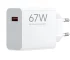 Adaptador Corriente Xiaomi HyperCharge 67W