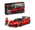 Lego Ferrari SF90 XX Stradale