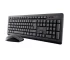 Trust Primo Wireless Deskset
