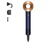 Dyson Supersonic HD07 azul Prusia/cobre