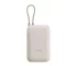 Xiaomi Power Bank 20000 mAh 22.5W