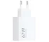Cargador Xiaomi HyperCharge 67W USB-A