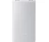 PowerBank Xiaomi 10000mAh