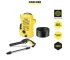 Karcher K 2 Universal